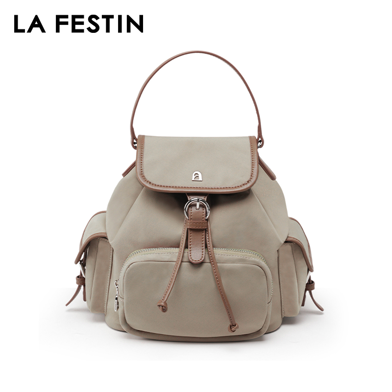 Оригинальные рюкзаки LA FESTIN – обзор и цена Luxury Zipper Bags